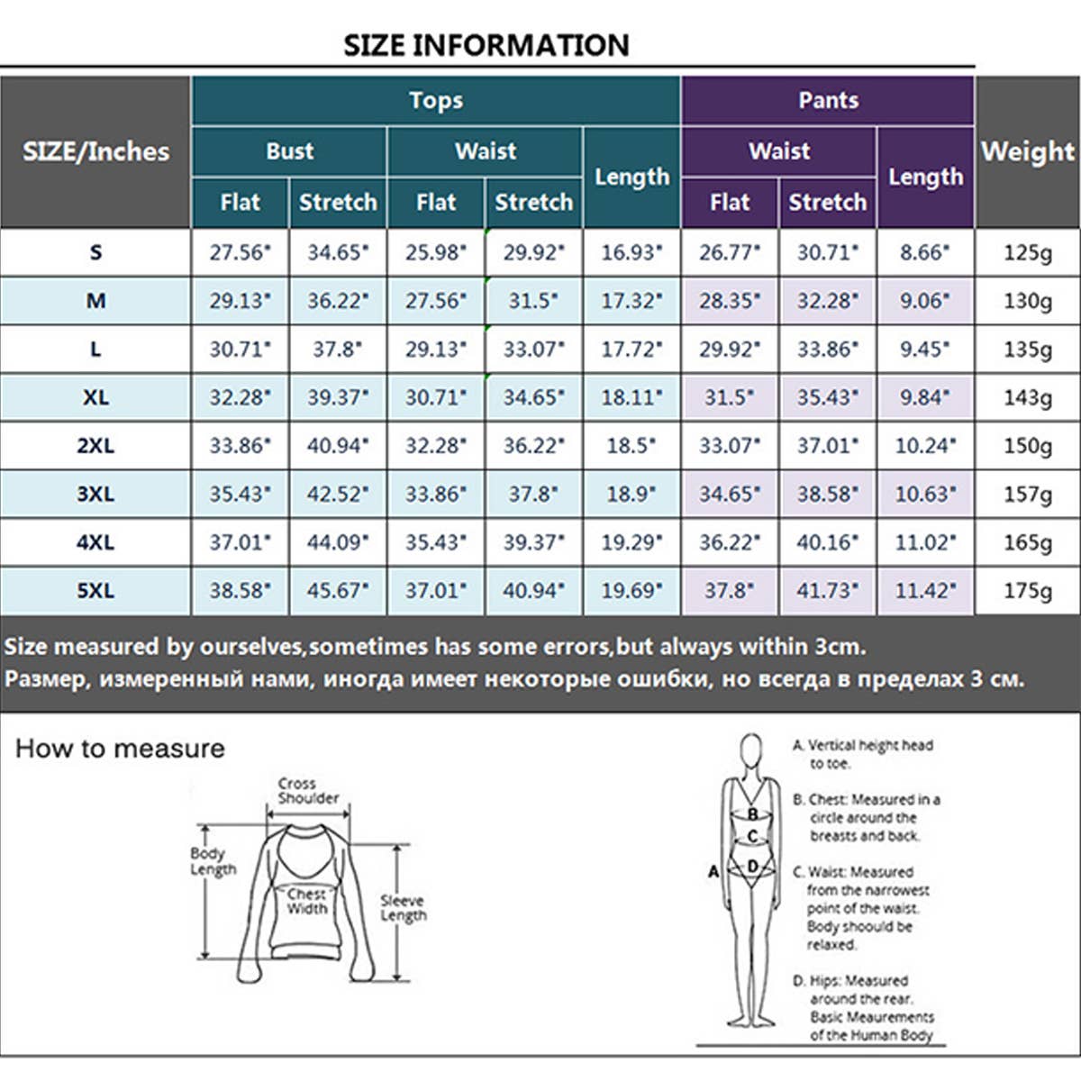 Two-Piece Bikini for Women Simple Elegance