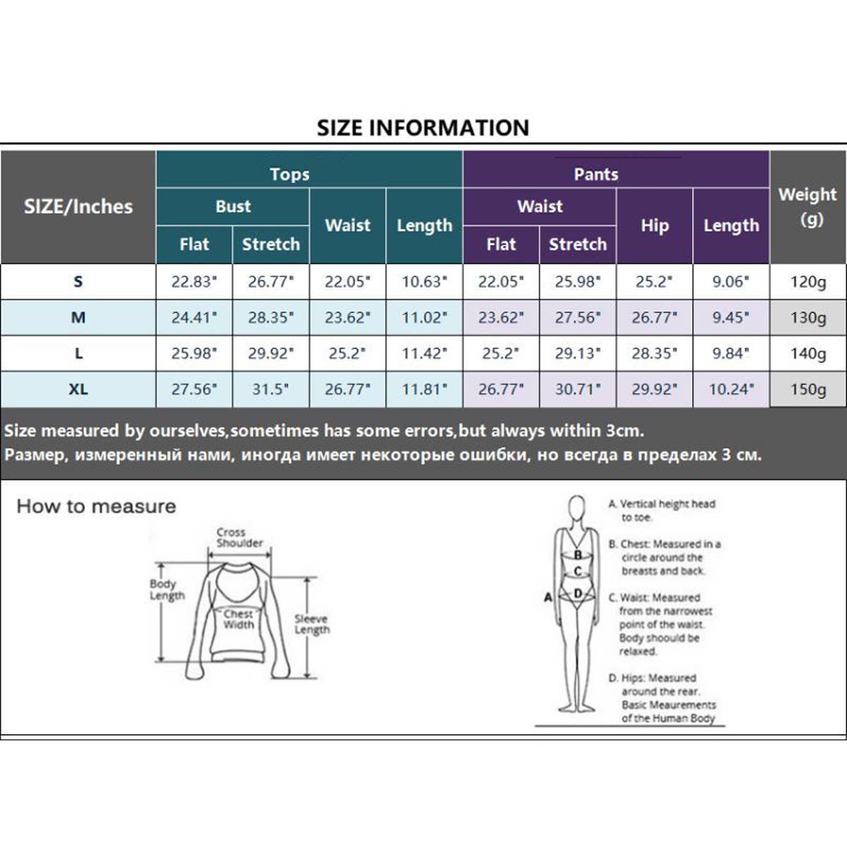 Two-Piece Printed Bikini Set with Laces